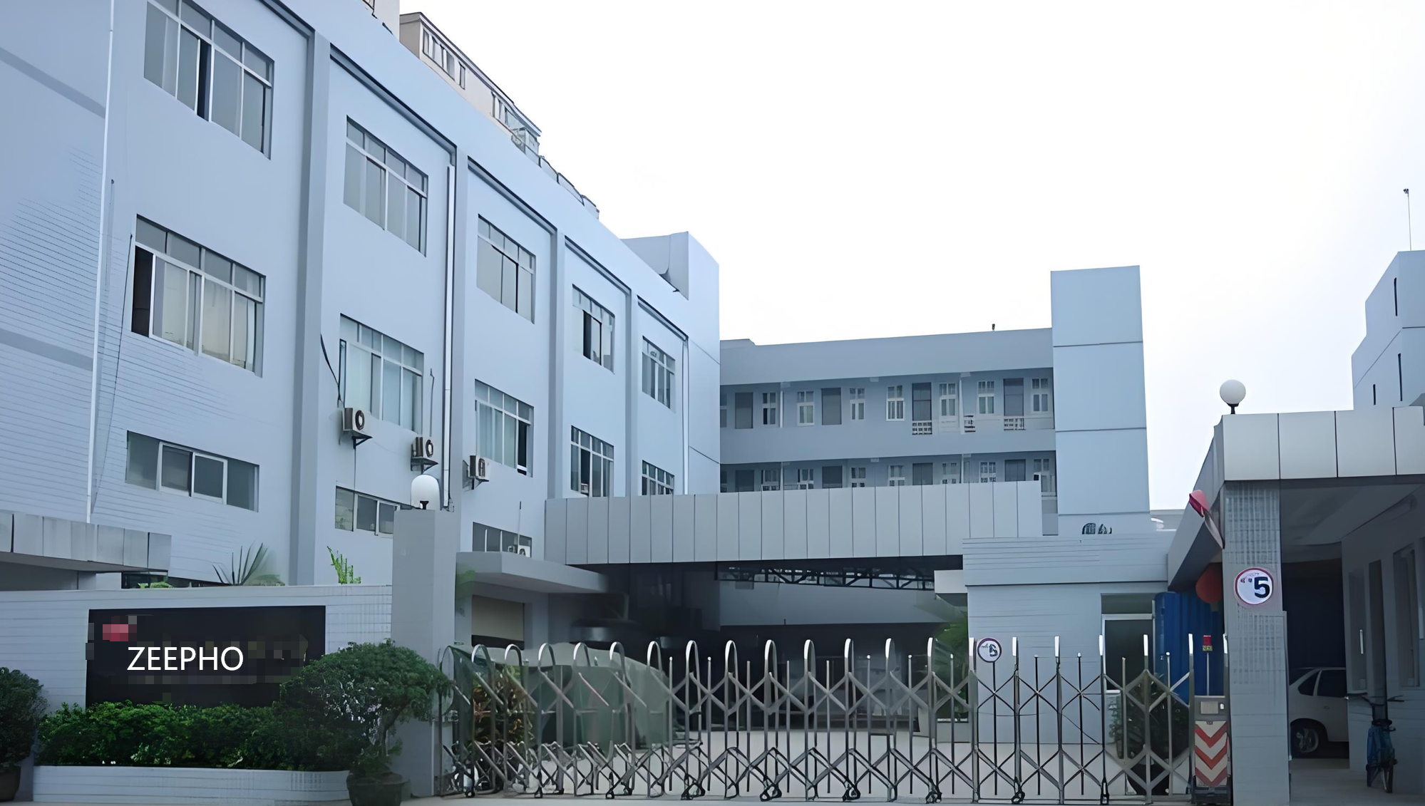 small home appliance manufacturer