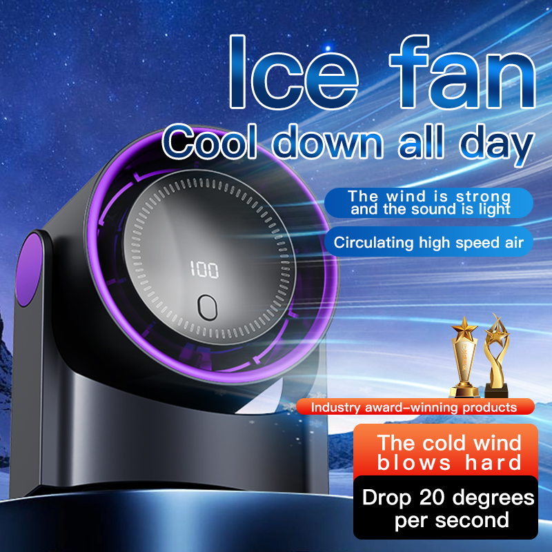 Safe bladeless fan design with enclosed airflow chamber