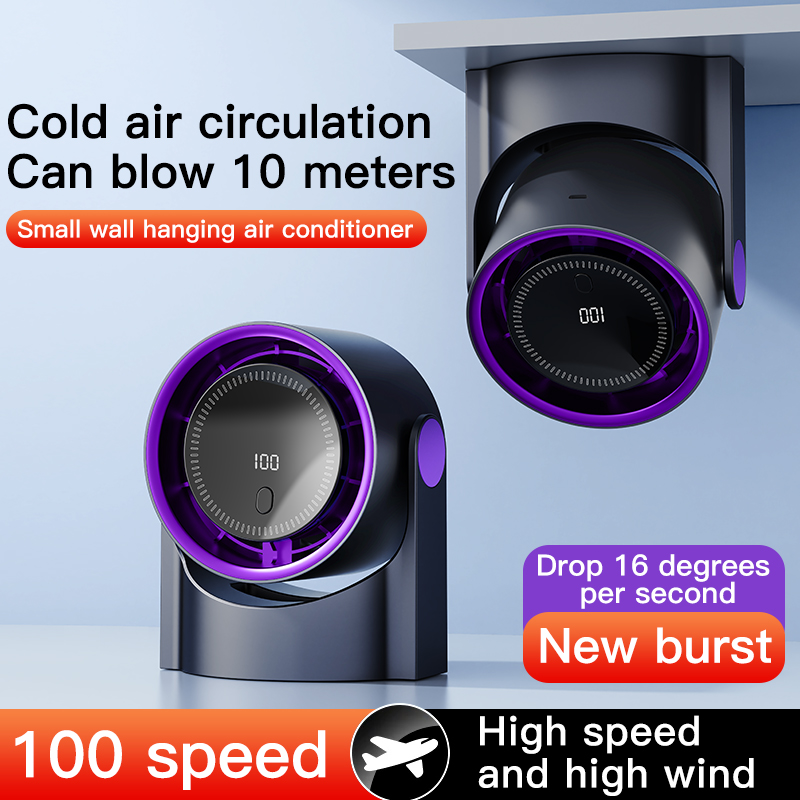 Close-up of top touch panel with digital display on adjustable desk fan