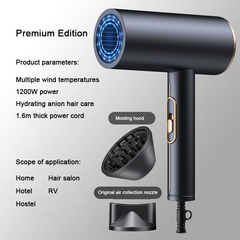 Noise reduction high-speed hair dryer for quiet drying